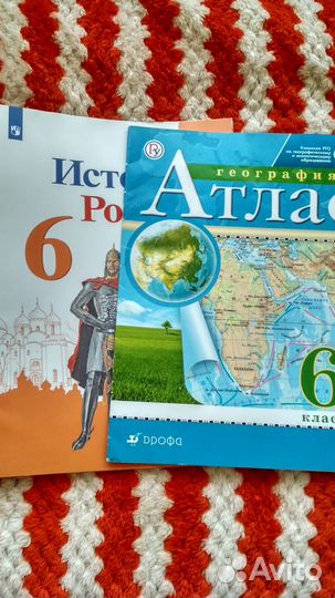 Школьная литература