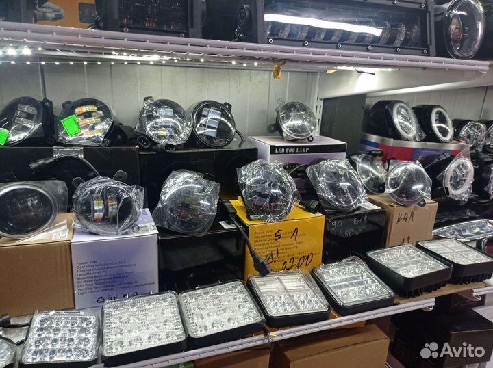 Противотуманки Ваз 2110 Веста гранта приора 50w