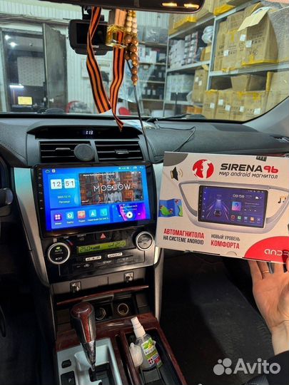 Магнитола андроид на любой автомобиль (Арт.28648)