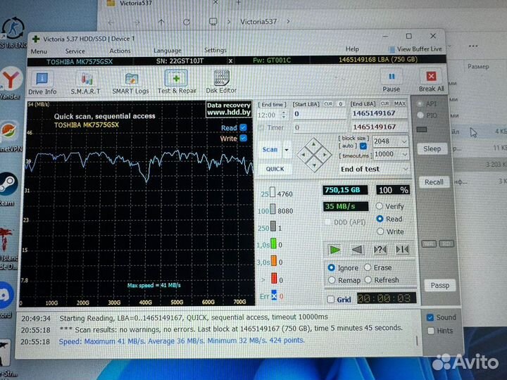 Жесткий диск toshiba на 750 гб