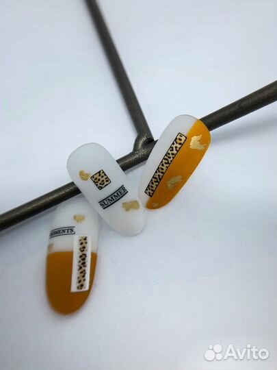 Комбинированный маникюр