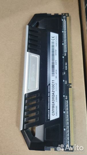 Оперативная память DDR3 4GB(1X4GB) 1 плашка