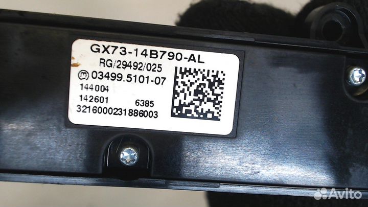 Кнопка ESP Jaguar XE 2015, 2017