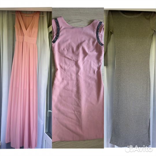 Платье пакетом