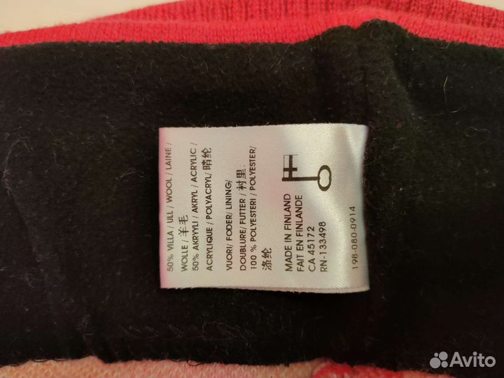 Шапка с Помпоном Лыжная/Финская/Halti