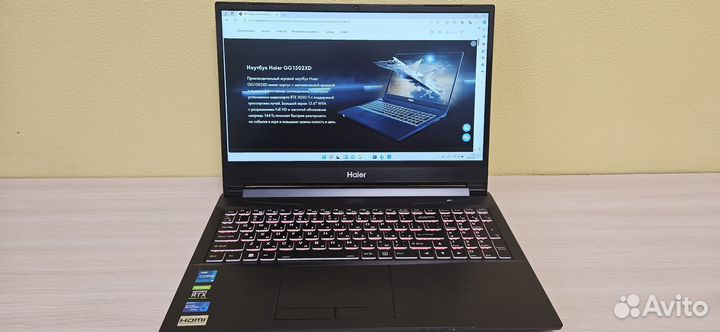 Игровой ноутбук Haier c RTX 3050Ti +игровая мышь