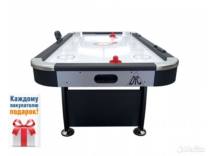 Аэрохоккей 2 - 7 футов