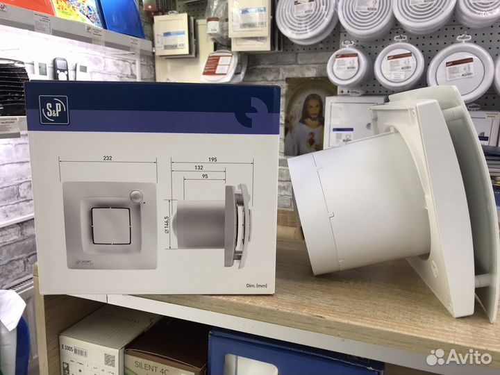 Вытяжной вентилятор Silent Dual 300