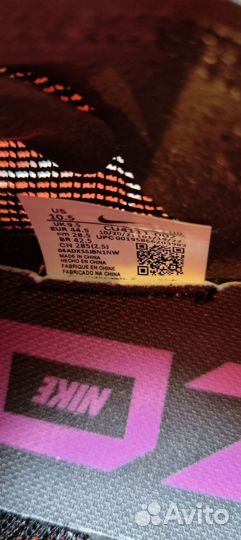 Nike zoomx vaporfly next2 оригинал