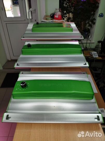 Лампы для растений Bestva Pro