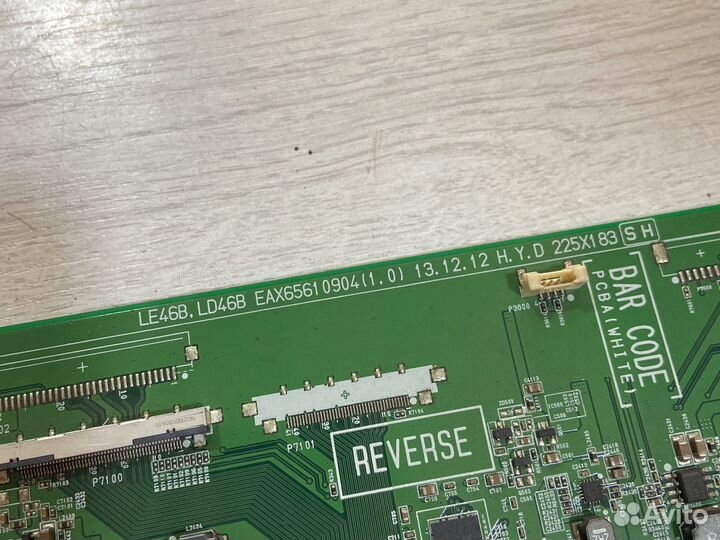 Mainboard EAX65610904 (1.0)
