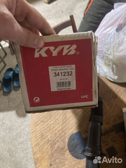 Амортизаторы