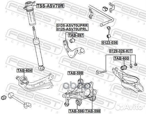 Сайлентблок задней продольной тяги TAB-604 TAB-604