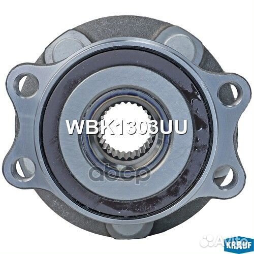 Ступица задняя krauf WBK1303UU sbwh-S13MR, 2847