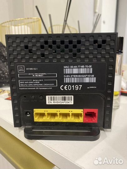 Wi fi роутер дом.ру