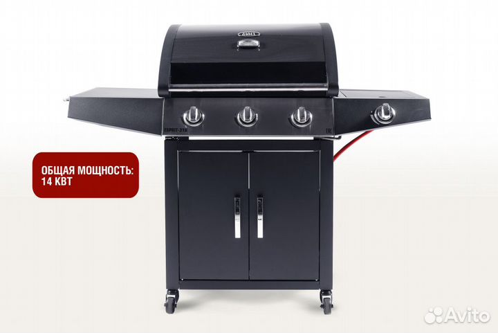 Газовый гриль 3+1 горелки Esprit-31B Start Grill