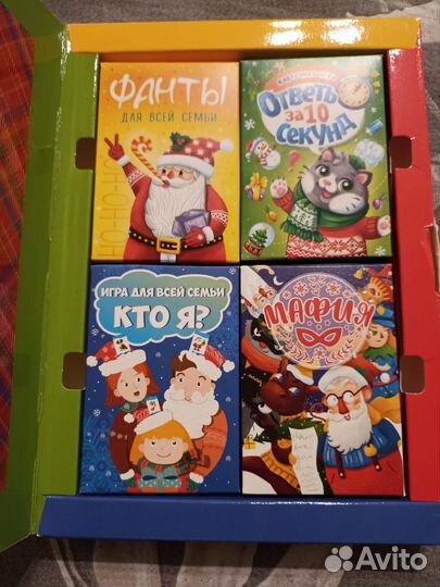 Набор карточных игр новый