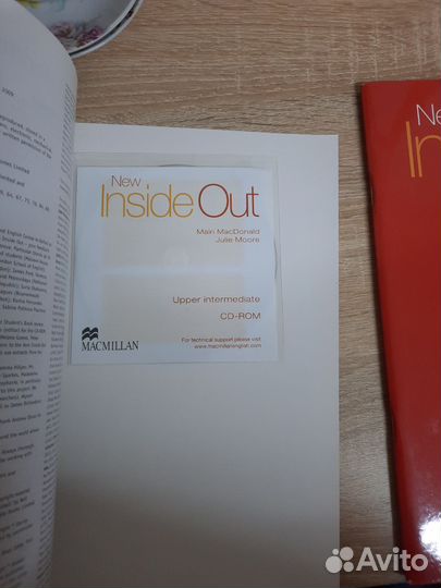 New inside out