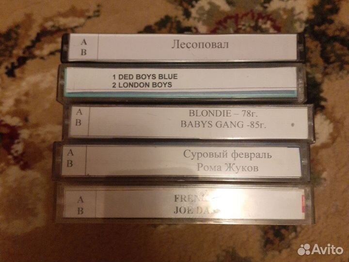 Аудиокассеты с записью