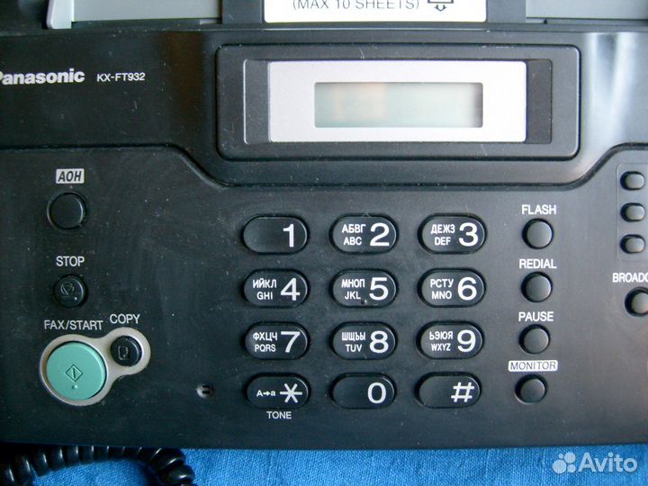 Факсимильные Panasonic KX-FT932