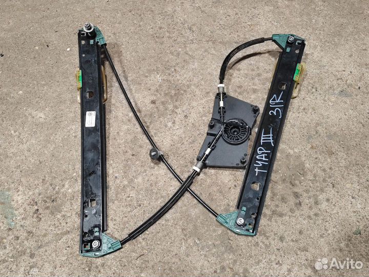 Стеклоподъемник электрический задний правый