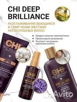 CHI увлажняющий кондиционер для волос