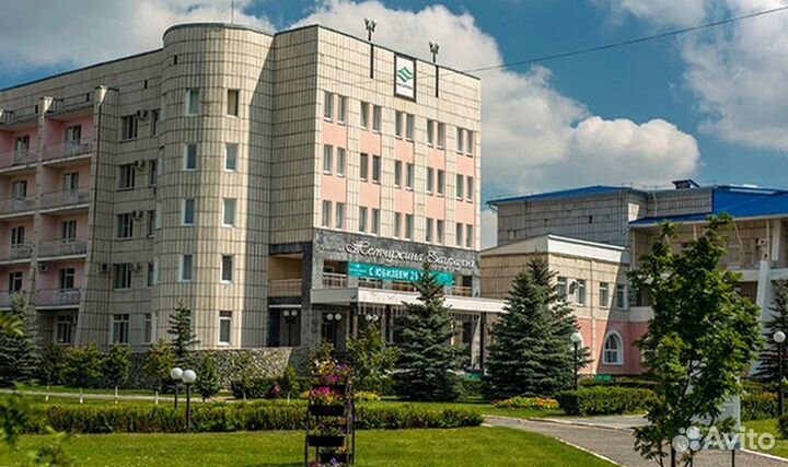 Путевки в санаторий «ржд-здоровье»