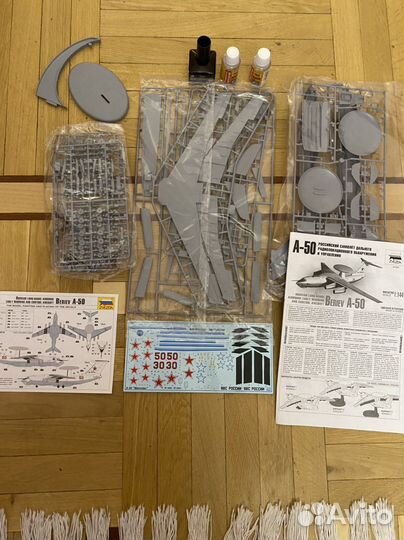 Сборная модель самолета