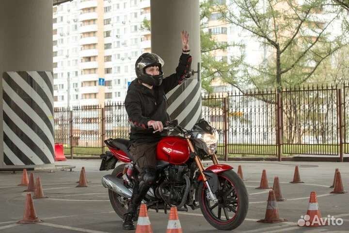 Мото школа, Мотоинструктор, категория А