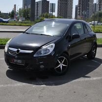 Opel Corsa 1.2 MT, 2008, 190 387 км, с пробегом, цена 230 700 руб.