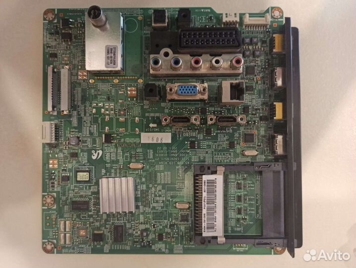 Телевизоры в разбор