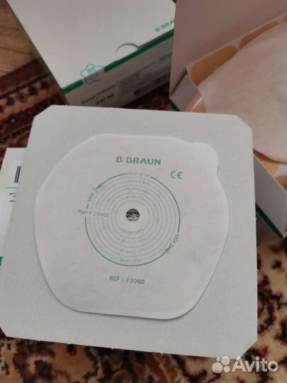 Калоприемники и пластины +защитные средства