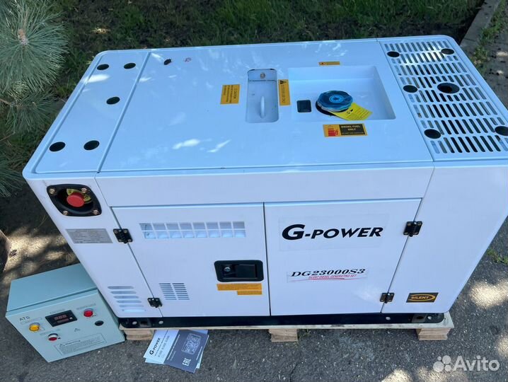 Дизельный генератор 18 kW g-power трехфазный DG230