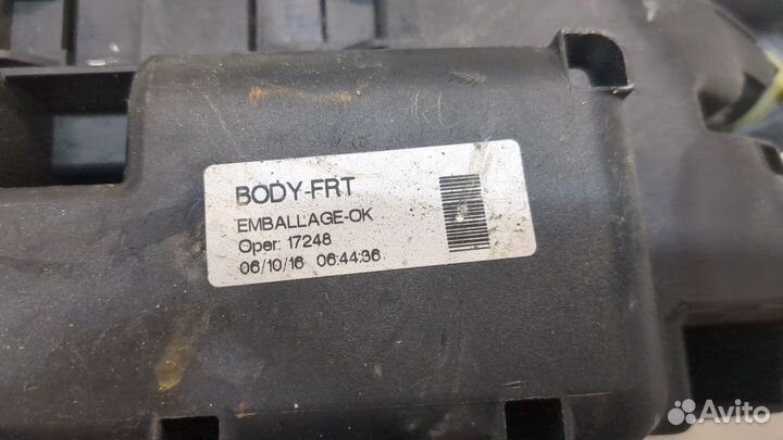 Блок предохранителей Ford Transit (Tourneo) Custom 2014, 2013