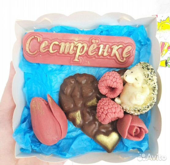 Шоколадные фигуры,шоколад