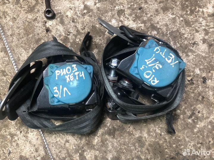 Задние ремни безопасности киа рио 3 хетчбек