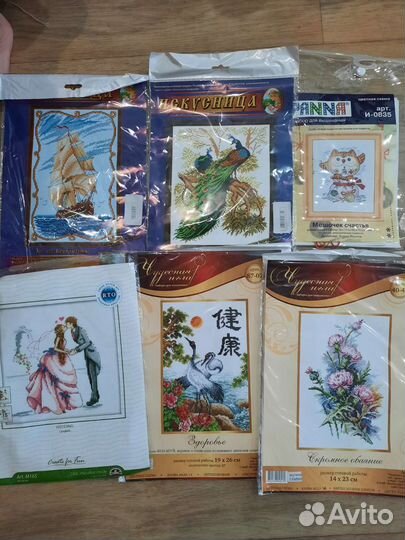 Наборы для вышивки новые