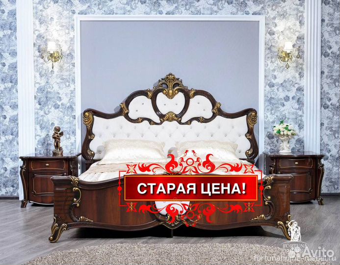 Спальный гарнитур комплект