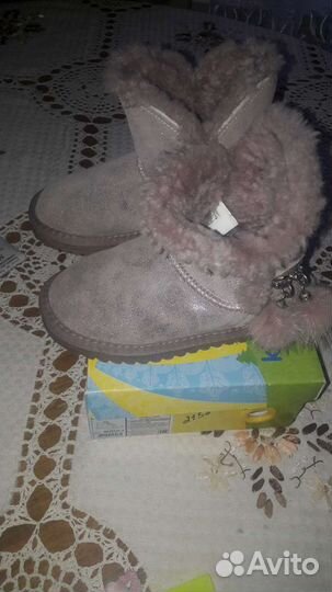 Угги детские