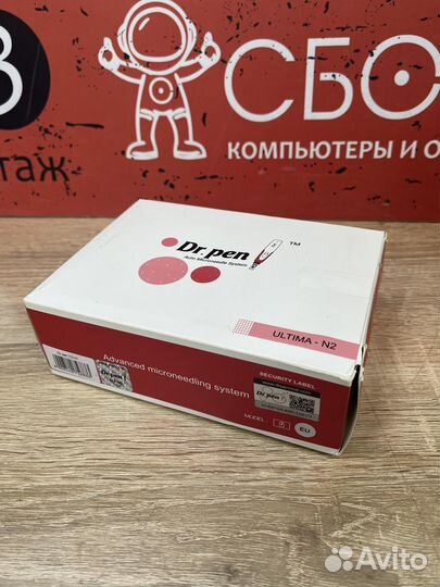 Аппарат для мезотерапии Dr.Pen Ultima-N2