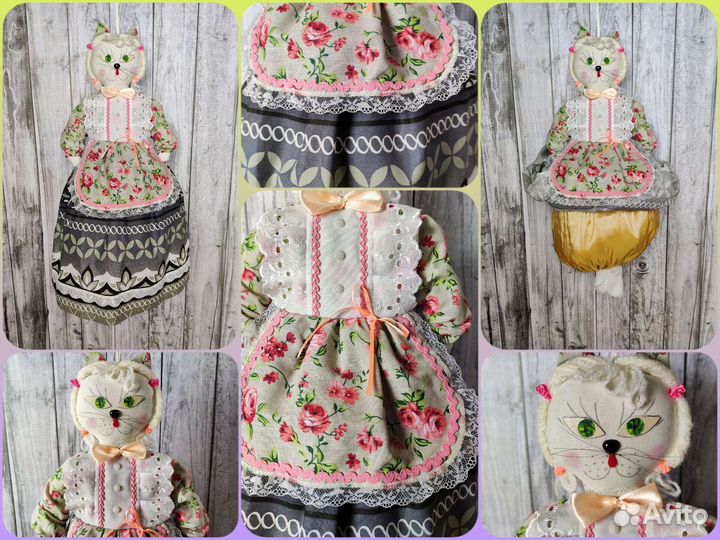 Авторская интерьерная кукла пакетница