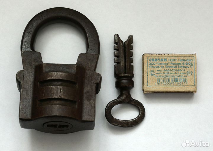 Замок кованый