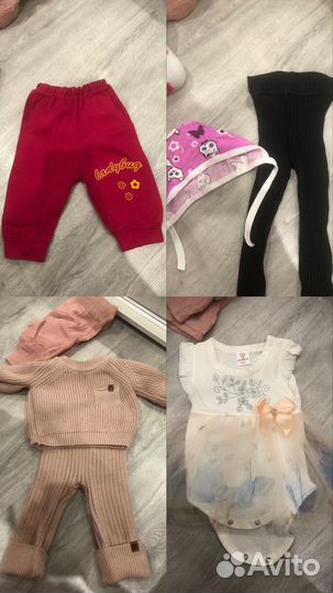 Детские вещи бу