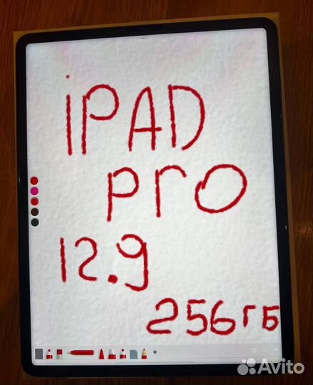 iPad Pro 12.9 5th 256 GB WiFi
