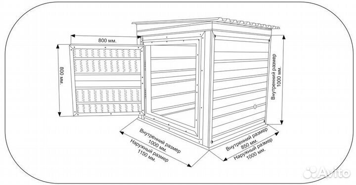 Кожух для генератора поглощающий шум