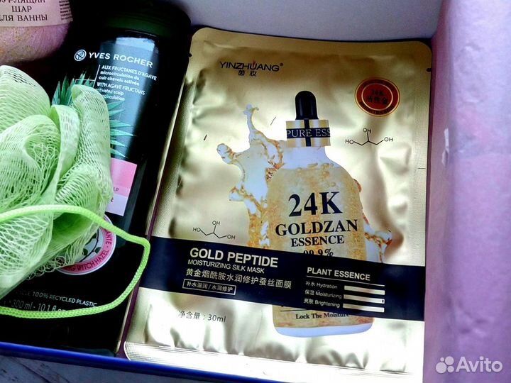 Набор подарочный