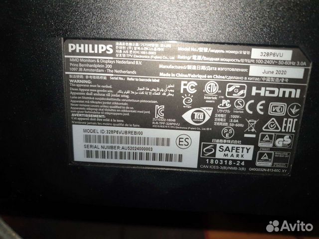 Монитор Philips 32 дюйма 3840x2160 объявление продам