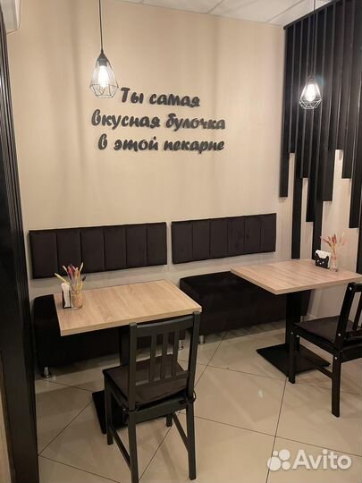 Готовый бизнес Кафе-пекарня