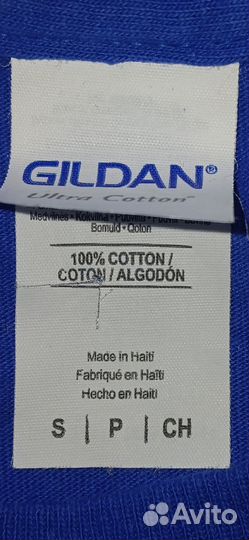 Тонковка мужская 42-44р