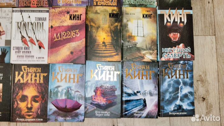 Стивен Кинг Коллекция книг 52 штуки Stephen King